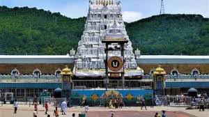 திருப்பதி ஏழுமலையான் கோயிலில் ரீல்ஸ் எடுக்க தடை